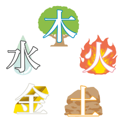 暗黒猫（薬膳１）【修正版】