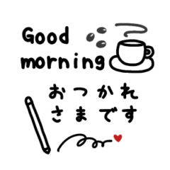 大人女子◎メッセージ　#2