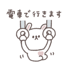 毎日の連絡◎ちびっこうさぎさん #1