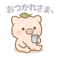 ゆるブタさんの日常スタンプその１