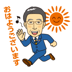 行くぞ！浜ちゃん！第2弾