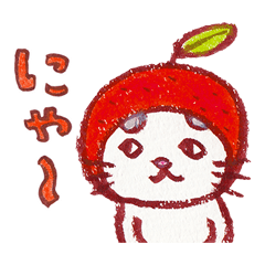 くちばしさくぞう18♪るんるんにゃ～♪