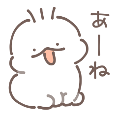 なにものちゃん