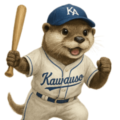 カワウソ草野球部スタンプ
