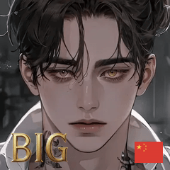 summer shy aura dnzS