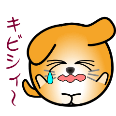 nobobi アニメ 丸いワンコ