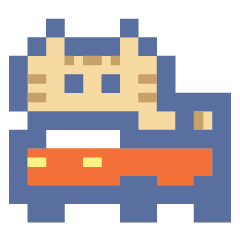 動くドットねこ!!4 茶トラ猫