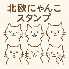 Jhon's cat stickers 1