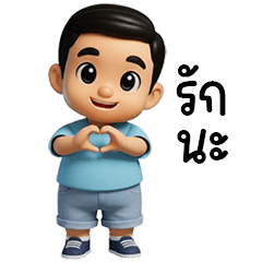 SLOW LIFE OF THE SUNSHINE'S DAY