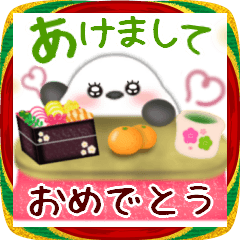 シマエナガ毎年使える♥年末年始スタンプ10