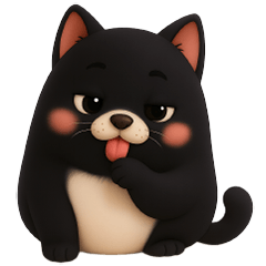 Meow Cute little round cat (No Text)