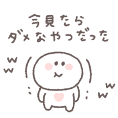 笑い多めあいさつ◎ちびっこにこりん #1