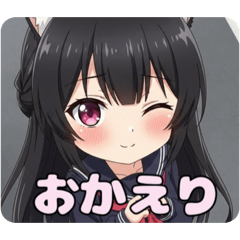 制服スタンプ(のりみ＆あしゅみ)