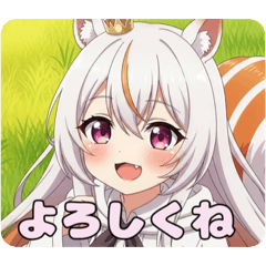 初登場！りすみスタンプ