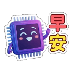 Chip Brother Daily greetings