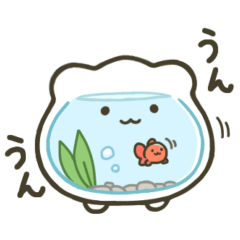 金魚鉢ちゃん