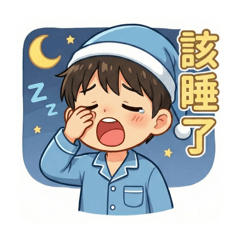 Handsome Soccer_20260208221551