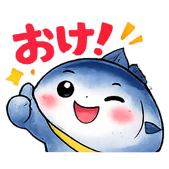 Tuna Reactions: Cute Everyday Stickers