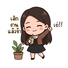 Siri funny_20260425232218