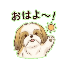 シーズ｜毎日つかえるひとことスタンプ