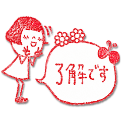 mottoのぱっつん女子消しゴムはんこ♡丁寧