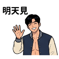 HA-JI-HEE(BOY)