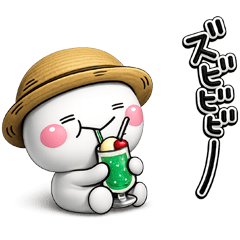 毎年使え～る♡みんなのかわいい夏スタンプ