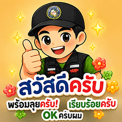 cmmline