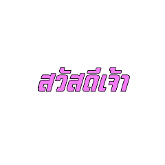 1KUM