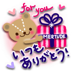 日常&素直な気持ちスタンプ♡