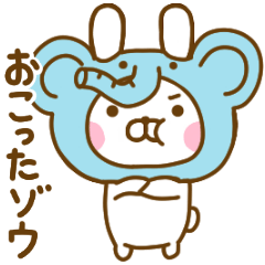 うさひな ☆毎日使えるダジャレ☆