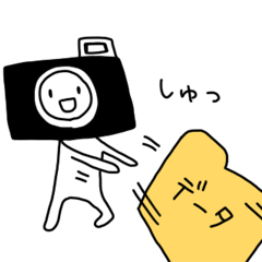 カメコスタンプ