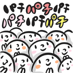 全校集会の時間です