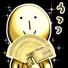 キンキラ セレブさん