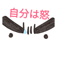 元気な１日19714653