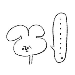 こまったうさぎ