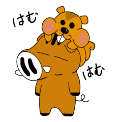 リスとイノシシとダチョウ その２