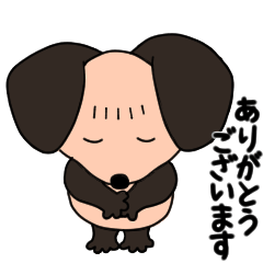 動く！ピンクのこいぬー４秒フルアニメ