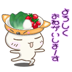 よしえエカテリーニャ。エクササイズな毎日