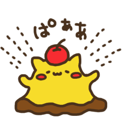 ぷるぷる プリンねこ スタンプ