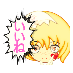 たまごから生まれた「たまちゃん」会話編