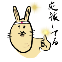 いつだって可愛い動物たち、彼らは