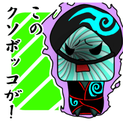 阿波弁とくしまnet公式キャラ「ボッコ」