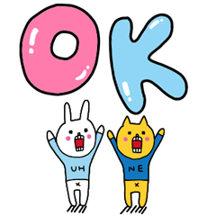 ウサギのウーの意外にも使いやすいスタンプ