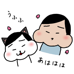 癒しの大福ほっぺ