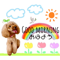 cocoa♡スタンプ