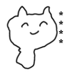 【カスタム】あまやかさないねこ