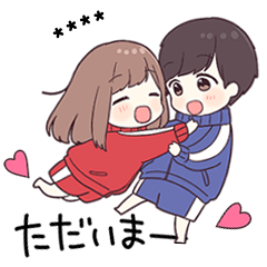 ジャージちゃん４.5（カスタム）