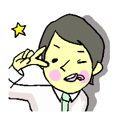 まじめさんだって、はしゃぎたい。