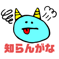 ハピモン